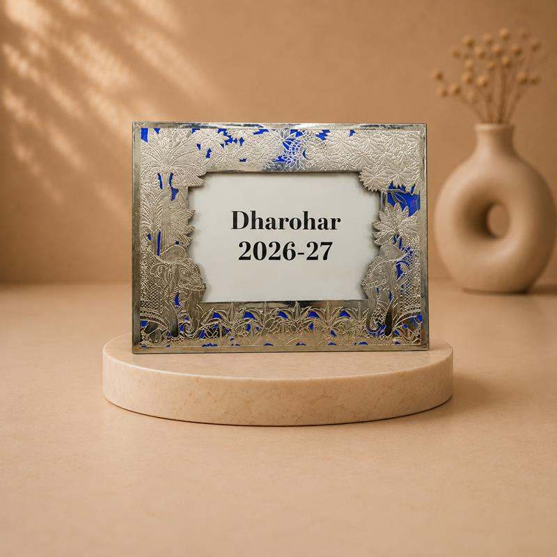 Dharohar Rajat Pushp Silver Floral Photo Frame, handcrafted Moradabad metal craft