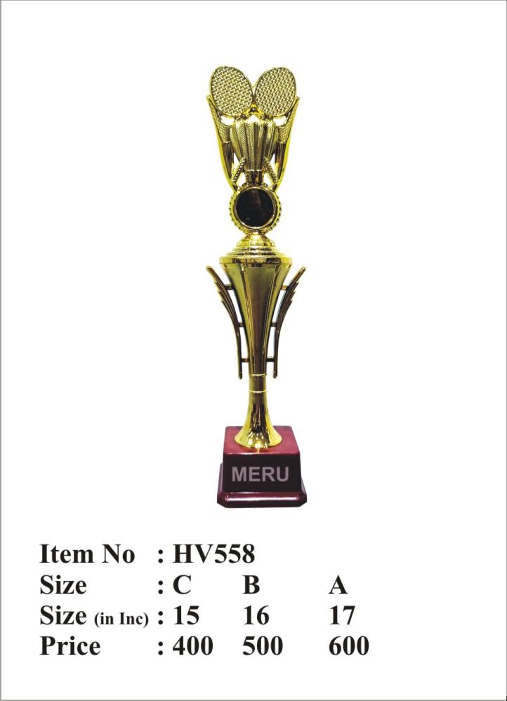 Gold Fibre Trophy Award HV 558 - A prestigious symbol of achievement.