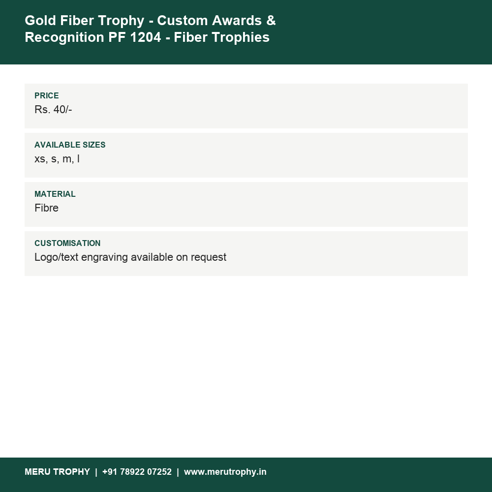 Gold Fiber Trophy - Custom Awards & Recognition PF 1204 - Fiber Trophies Online details - Meru Trophy