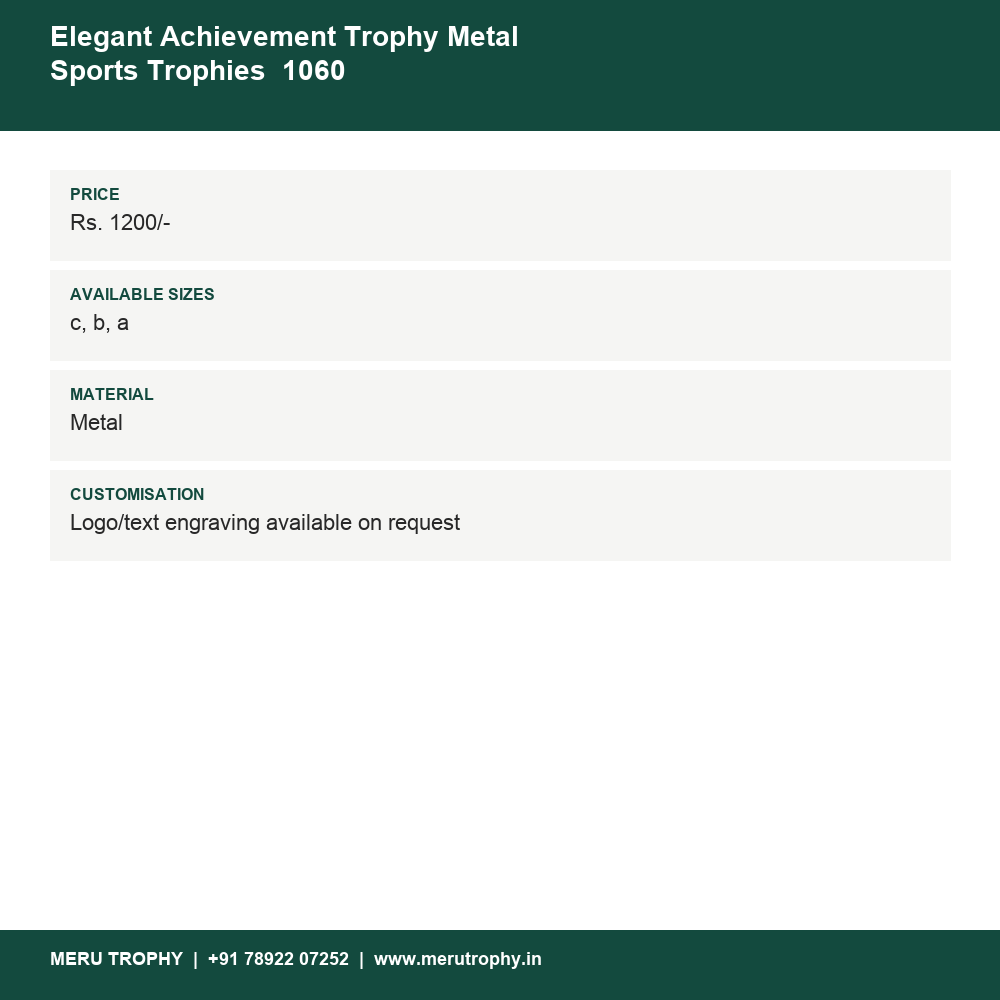 Elegant Achievement Trophy Metal Sports Trophies 1060 details - Meru Trophy