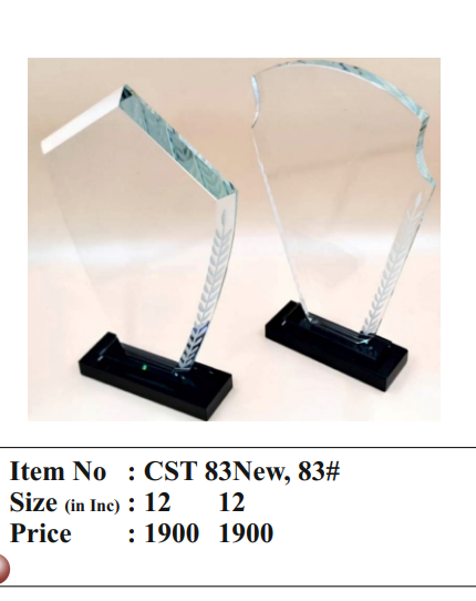 Elegant crystal trophy with leaf design; perfect for awards and recognition.