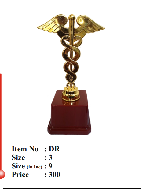 Gold Caduceus Healthcare Award Trophy - Fiber Trophy & Custom Awards