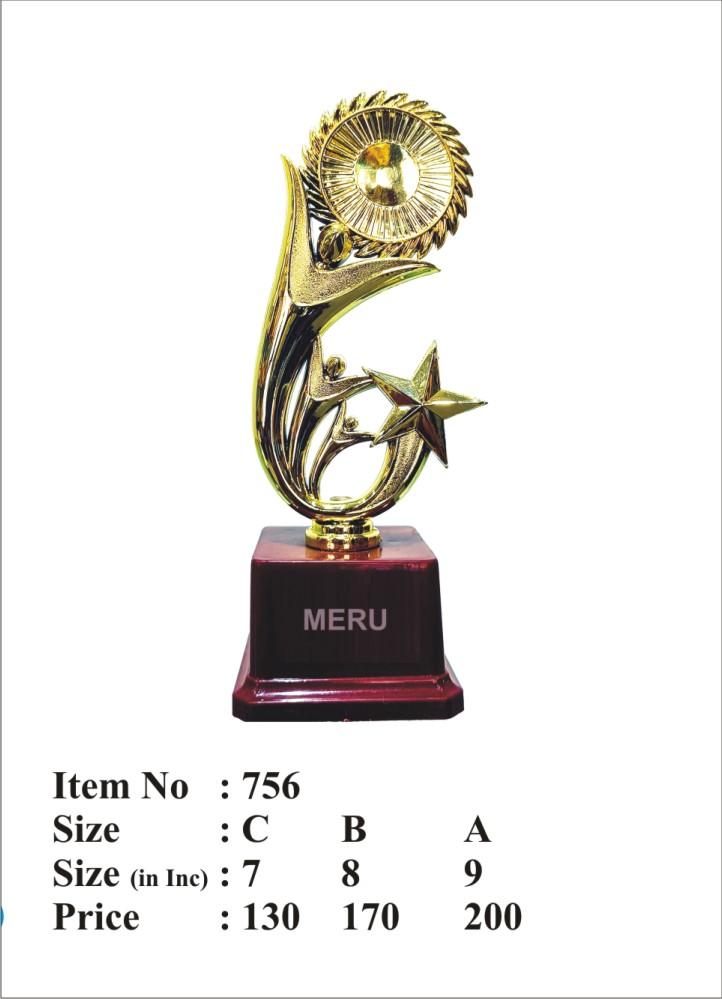 Gold fibre trophy with sunburst design; perfect for awards and recognition.