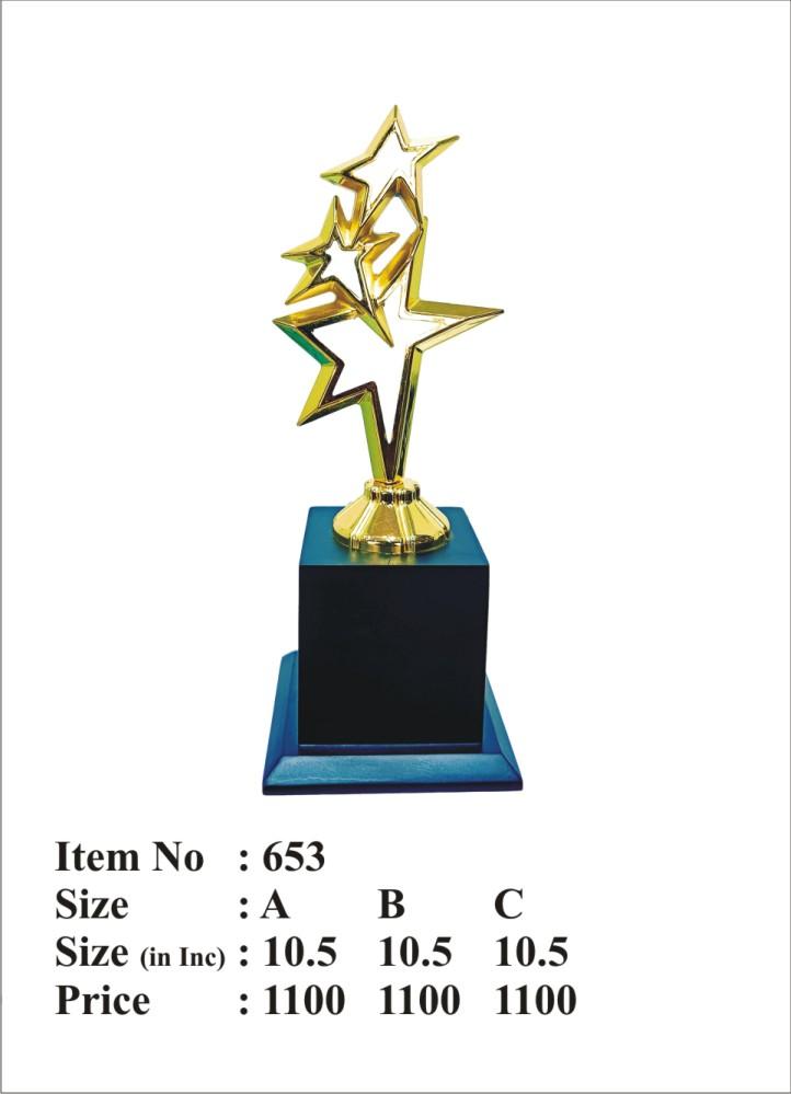 Gold Star Achievement Trophy - Corporate Recognition Award