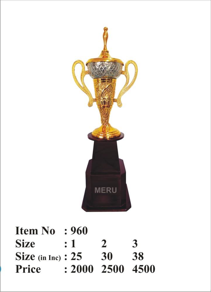Elegant Gold and Silver Metal Trophy Award - 960