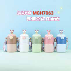 Bear Top Kids Flask with Strap 500 ml corporate gift - Meru Trophy Bangalore