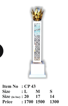 Premium Acrylic Trophy Golden Globe Award CP 43 - Corporate Recognition Award