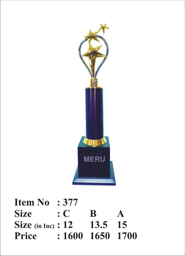 Premium Star Award Trophy - Corporate Trophy Design