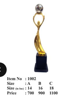 Gold and silver Achievement Award Trophy; ideal for corporate recognition awards.