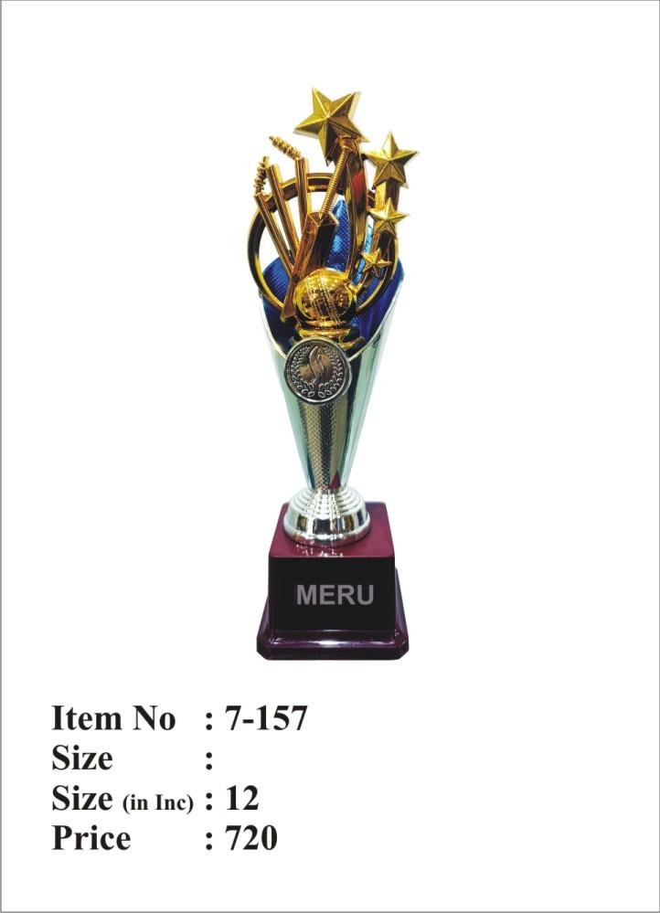 Gold and silver sports trophy with cricket bat; ball; guitar; and stars.