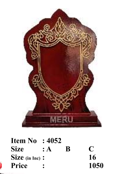 Elegant wooden memento recognition award.