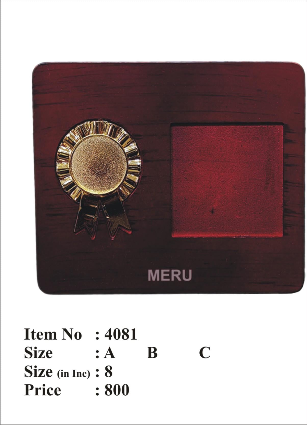 Elegant wooden memento trophy with gold foil medal design; perfect for employee recognition.
