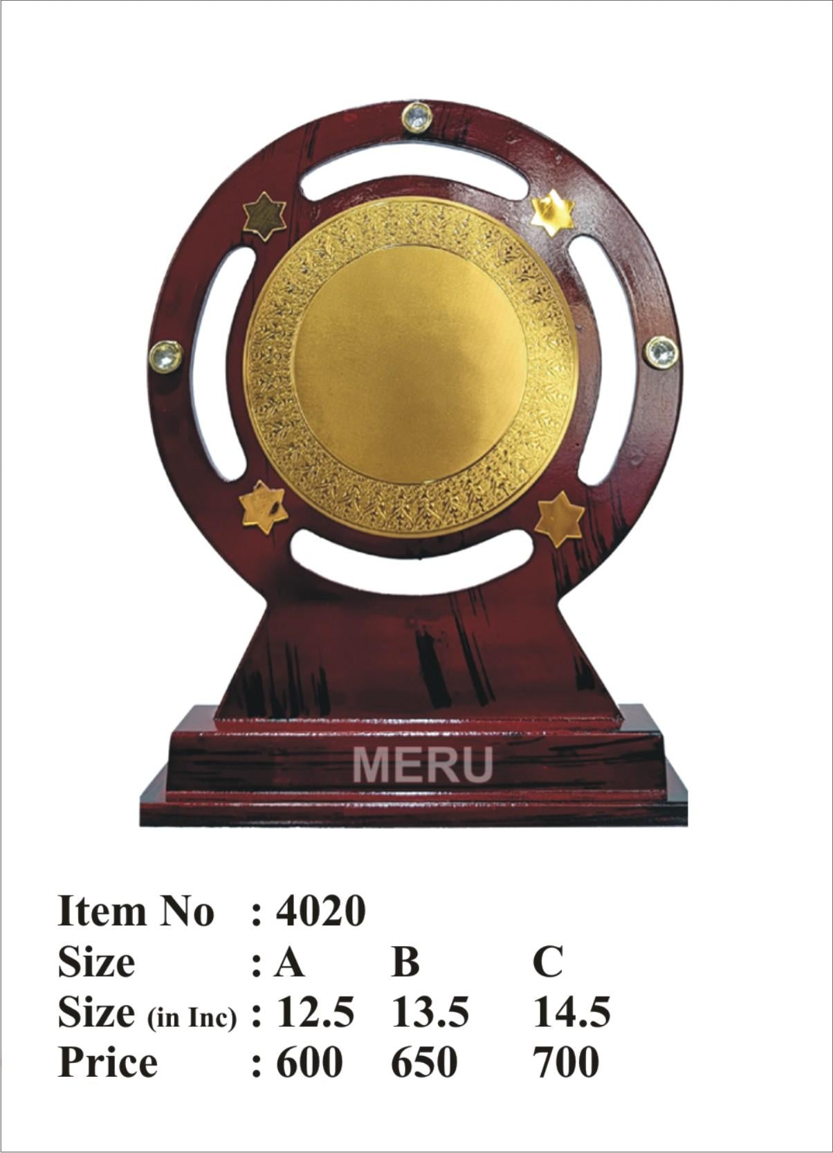 Wooden Memento Award - Custom Engraved Recognition