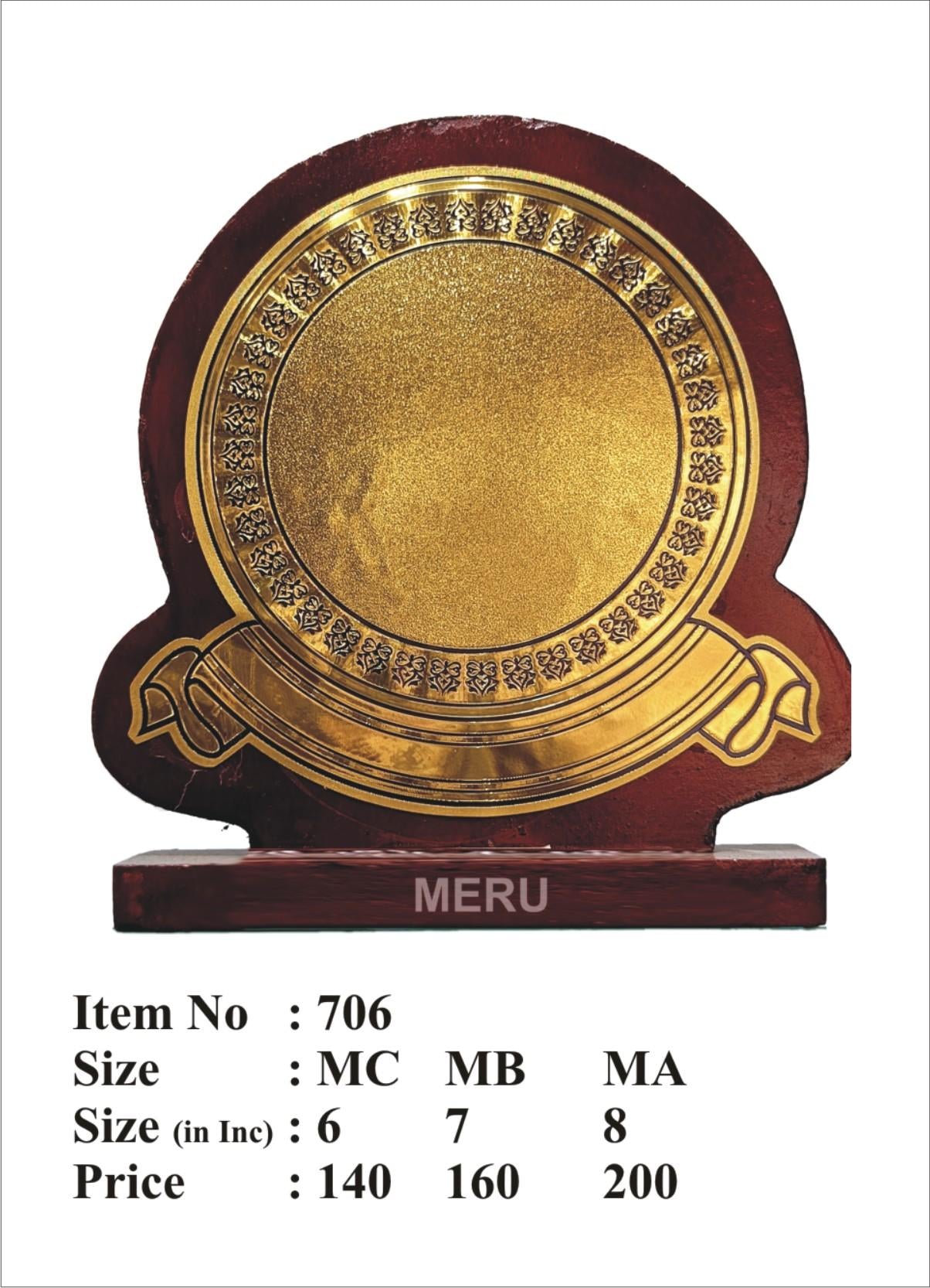 Elegant wooden memento trophy with gold plate; perfect for corporate awards.