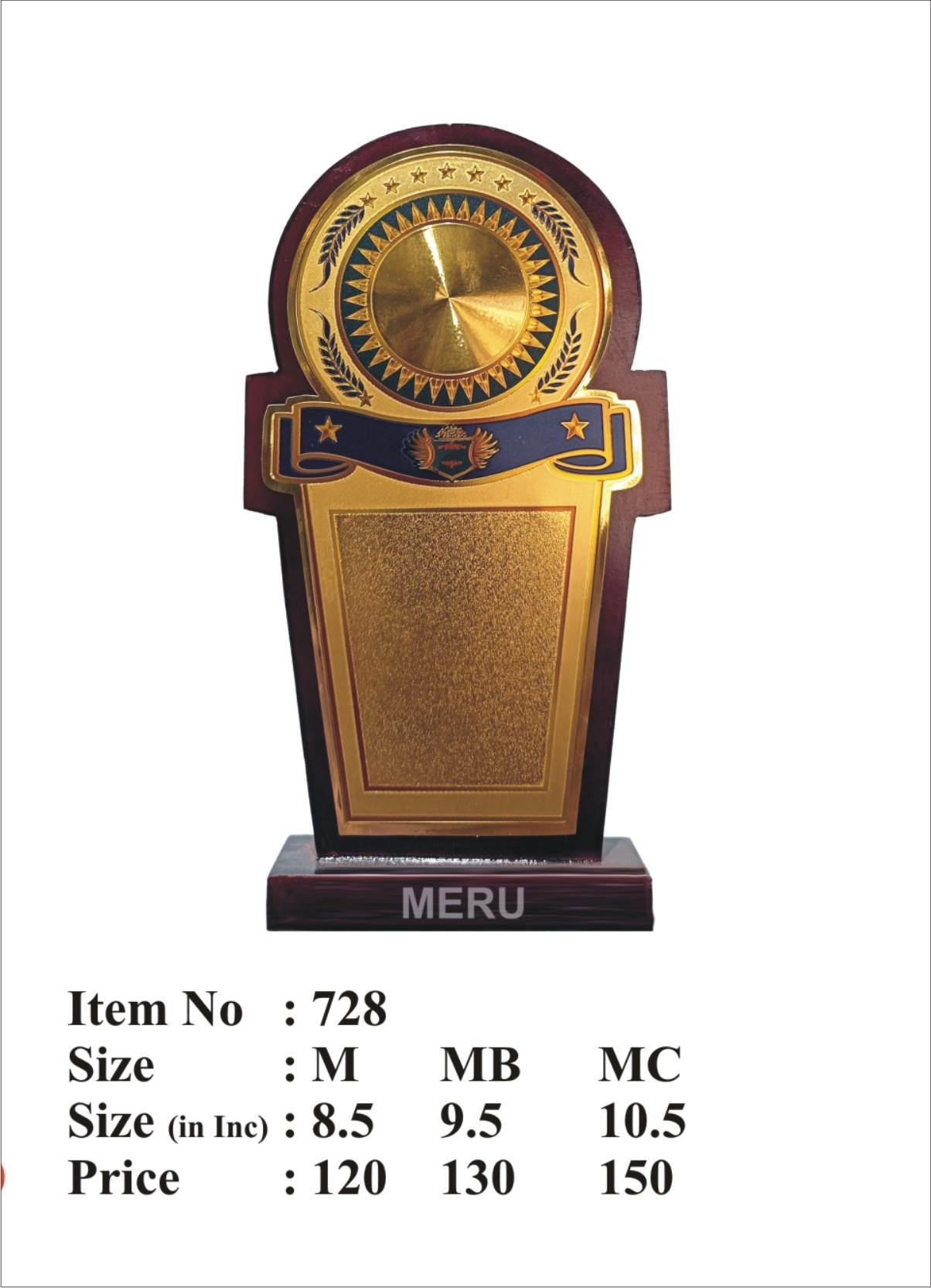 Elegant wooden memento trophy with gold accents; perfect for employee recognition.