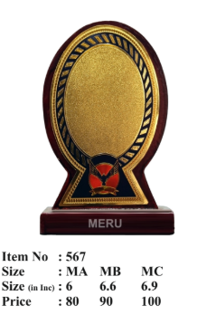 Elegant wooden memento trophy with gold emblem; perfect for employee recognition.