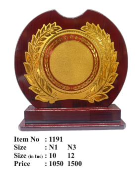 Elegant wooden memento trophy for employee recognition.