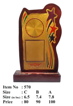 Wooden award trophy with gold plate; perfect for employee recognition or academic awards.