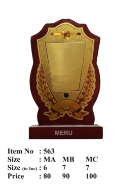 Elegant wooden trophy showcasing award recognition.
