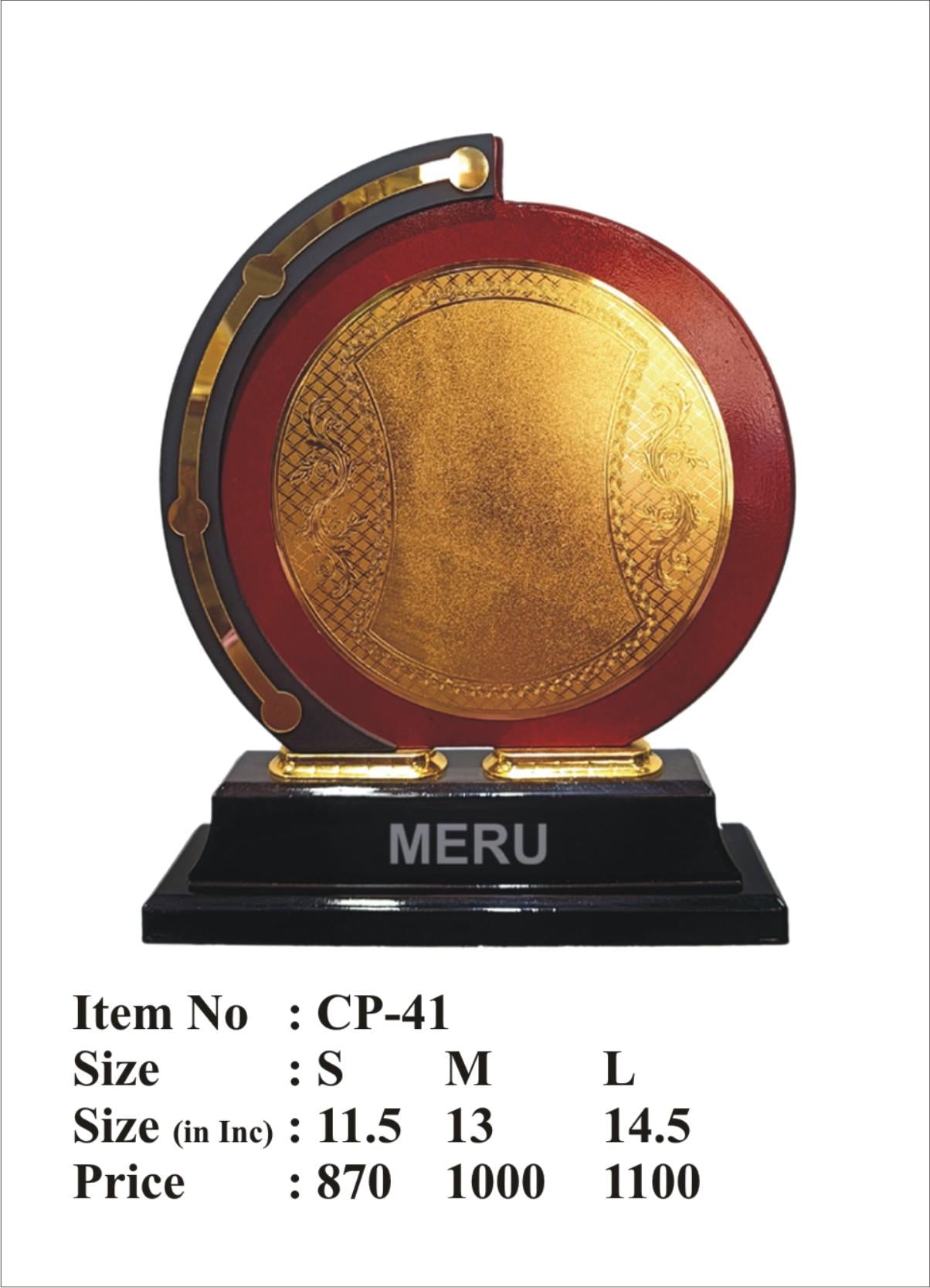 Wooden memento trophy with gold plate; perfect for employee recognition awards.
