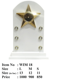 Wooden Star Trophy with Gold Accents - WIM18