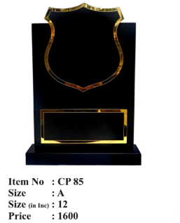 Elegant wooden memento trophy with gold accents; perfect for corporate awards and employee recognition.