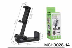 Folding Adjustable Mobile Stand corporate gift - Meru Trophy Bangalore
