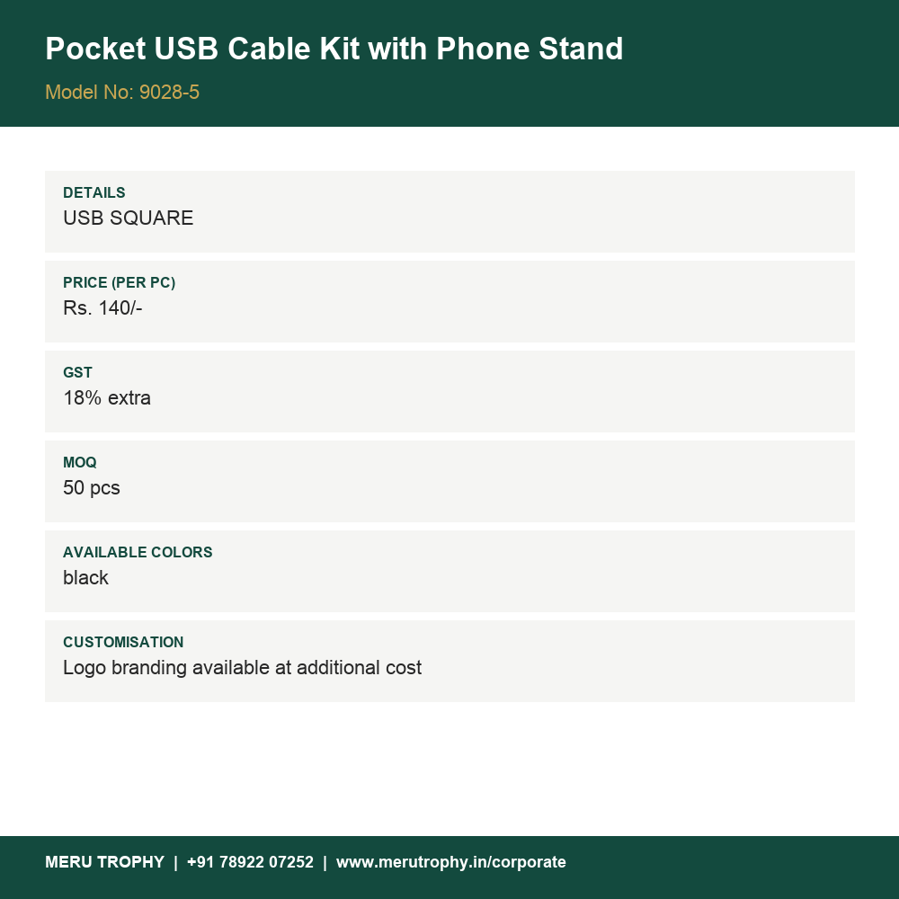 Pocket USB Cable Kit with Phone Stand - specification card - Meru Trophy corporate gifting
