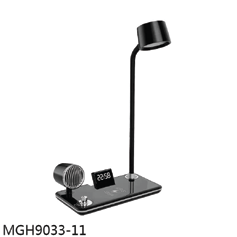 Desk Lamp with 3-in-1 Wireless Charger and Clock corporate gift - Meru Trophy Bangalore