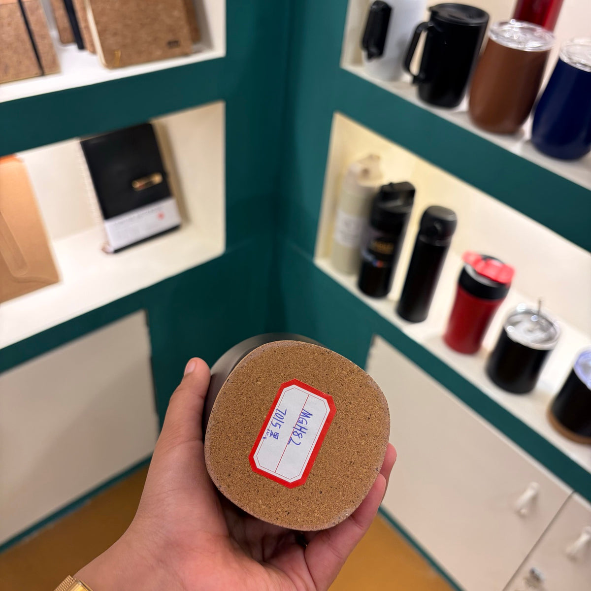 Cork Base Lowball Tumbler 350 ml – MGH 7015