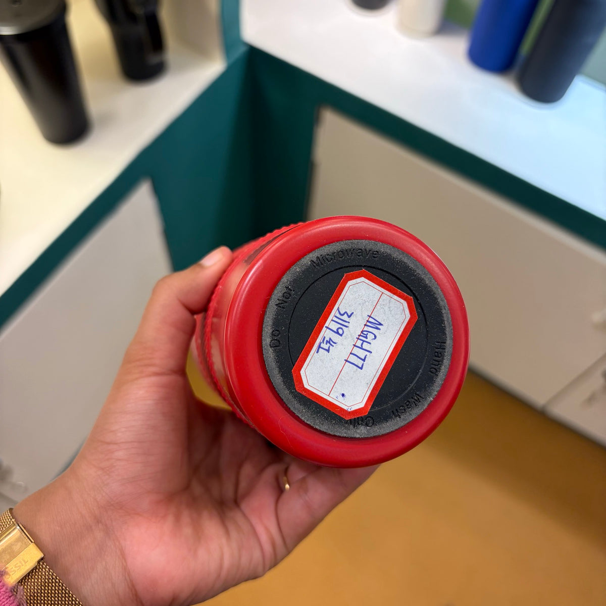 Coffee Tumbler with Flip Lid 500 ml - Red