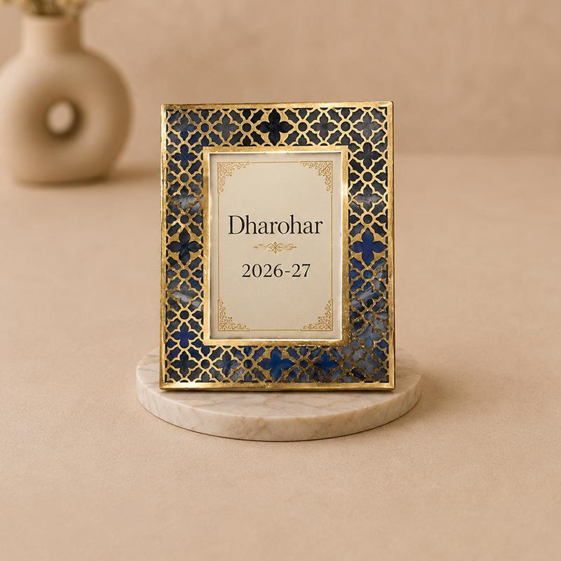 Dharohar Swarn Jaali Golden Photo Frame, handcrafted Moradabad metal craft