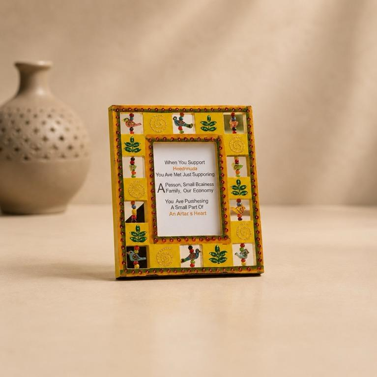 Kashi Yaadein Photo Frame, handcrafted Banarasi beadwork