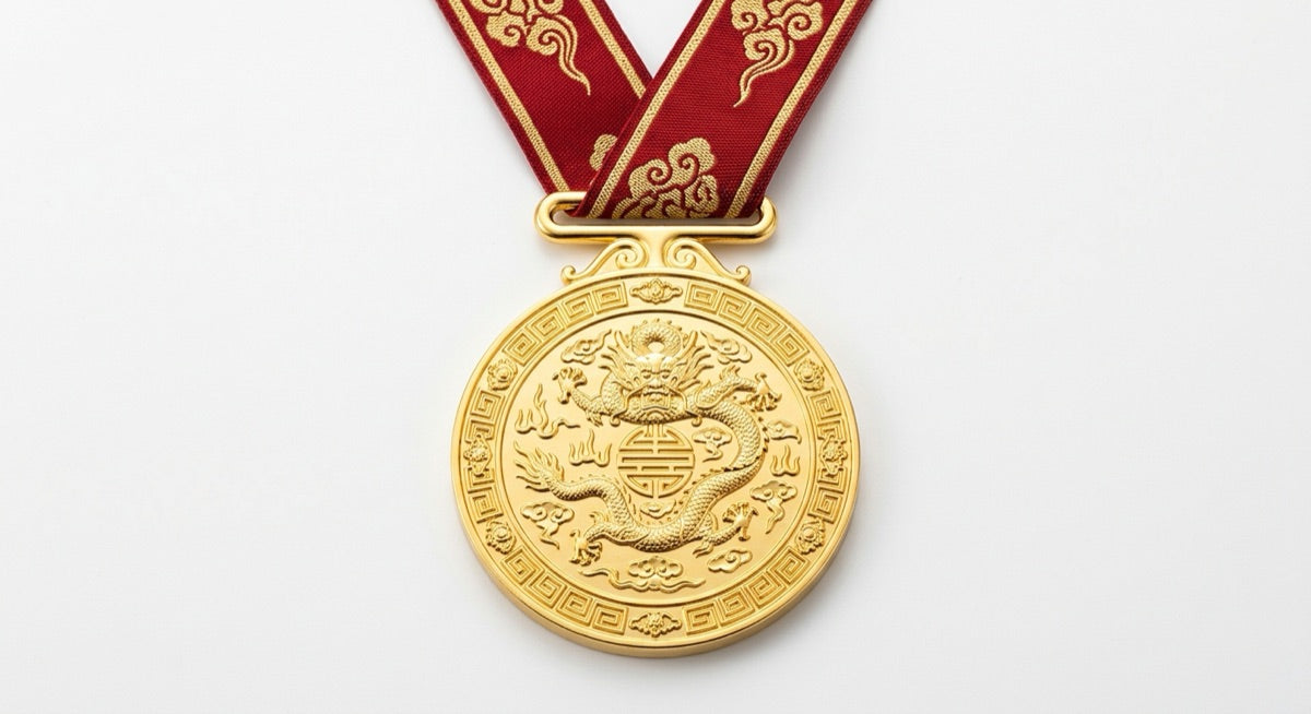 New China Medal - front view
