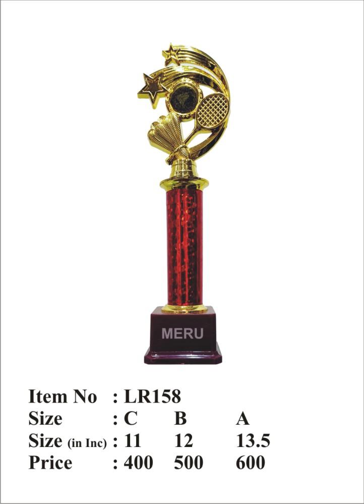 Gold Badminton Trophy - Custom Fiber Trophy Design