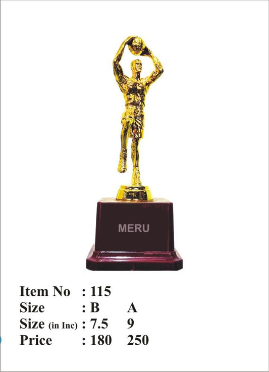 Gold Basketball Trophy 115 - Custom Award