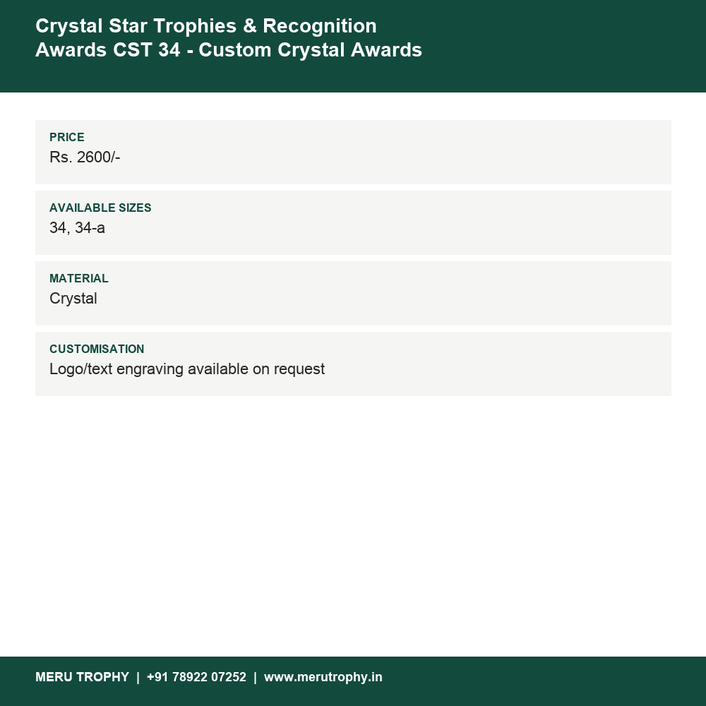 Crystal Star Trophies & Recognition Awards CST 34 - Custom Crystal Awards details - Meru Trophy
