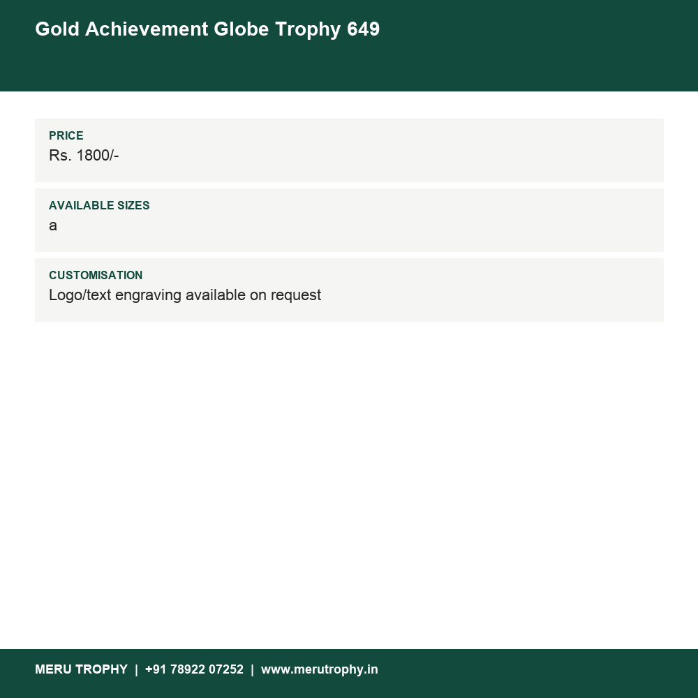 Gold Achievement Globe Trophy 649 details - Meru Trophy