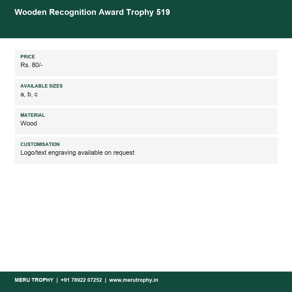 Wooden Recognition Award Trophy 519 details - Meru Trophy