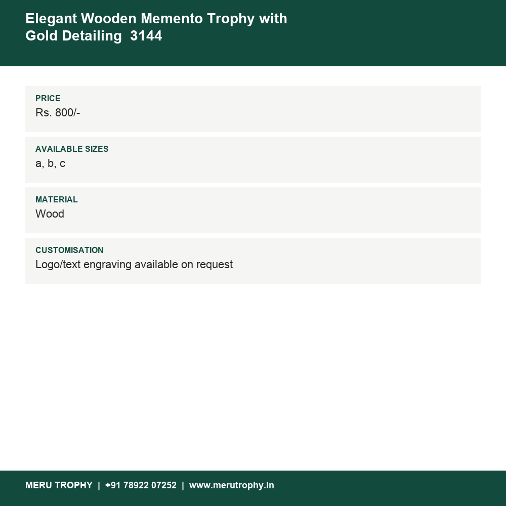 Elegant Wooden Memento Trophy with Gold Detailing 3144 details - Meru Trophy