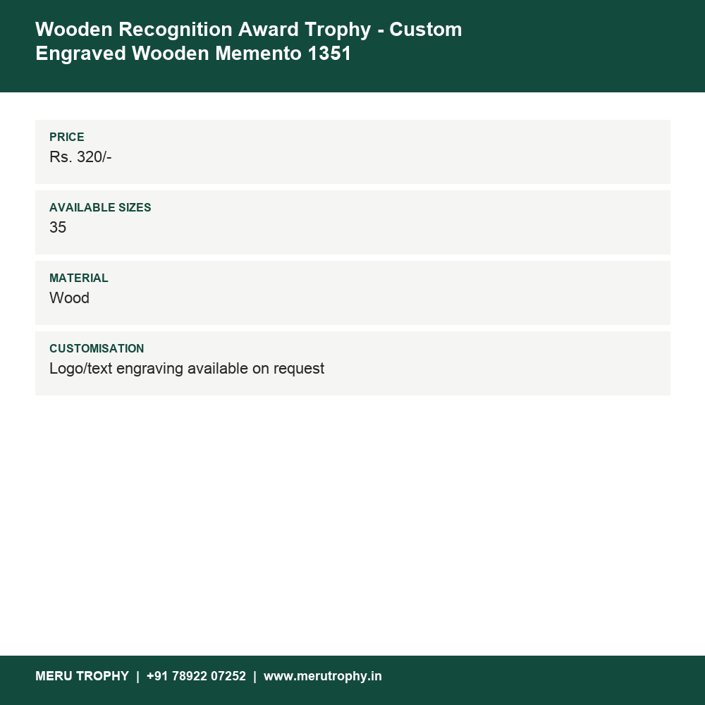 Wooden Recognition Award Trophy - Custom Engraved Wooden Memento 1351 details - Meru Trophy