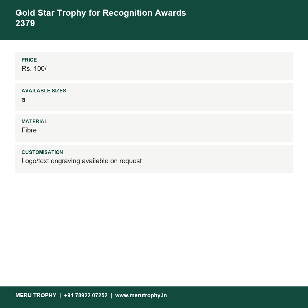 Gold Star Trophy for Recognition Awards 2379 details - Meru Trophy