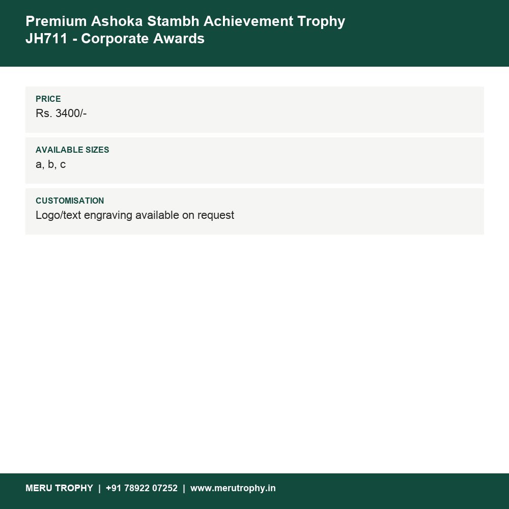 Premium Ashoka Stambh Achievement Trophy JH711 - Corporate Awards details - Meru Trophy