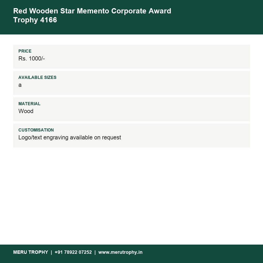 Red Wooden Star Memento Corporate Award Trophy 4166 details - Meru Trophy