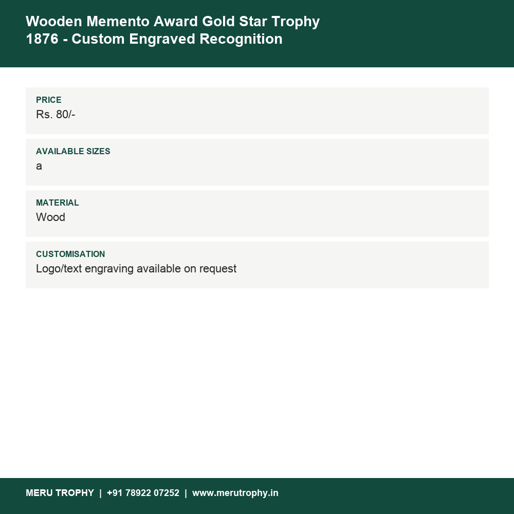 Wooden Memento Award Gold Star Trophy 1876 - Custom Engraved Recognition details - Meru Trophy