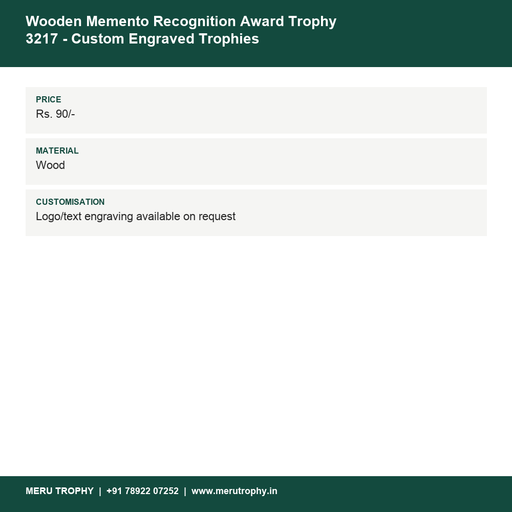 Wooden Memento Recognition Award Trophy 3217 - Custom Engraved Trophies details - Meru Trophy