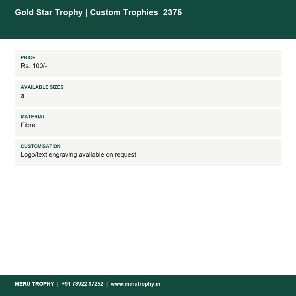 Gold Star Trophy | Custom Trophies  2375 details - Meru Trophy