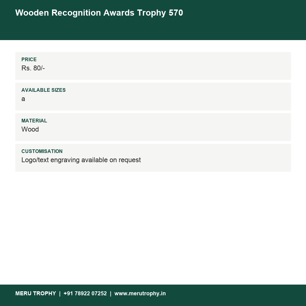 Wooden Recognition Awards Trophy 570 details - Meru Trophy