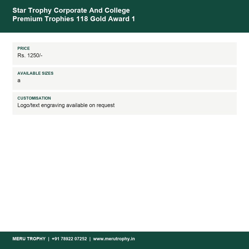 Star Trophy Corporate And College Premium Trophies 118 Gold Award 1 details - Meru Trophy