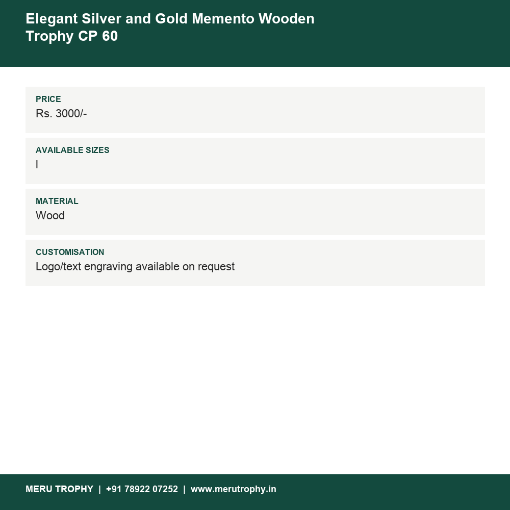 Elegant Silver and Gold Memento Wooden Trophy CP 60 details - Meru Trophy